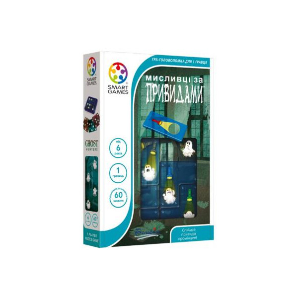 

Настольная игра Smart Games Охотники за приведениями (SG 433 UKR)