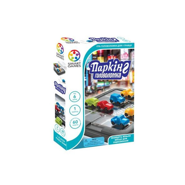 

Настольная игра Smart Games Паркинг Головоломка (SG 434 UKR)