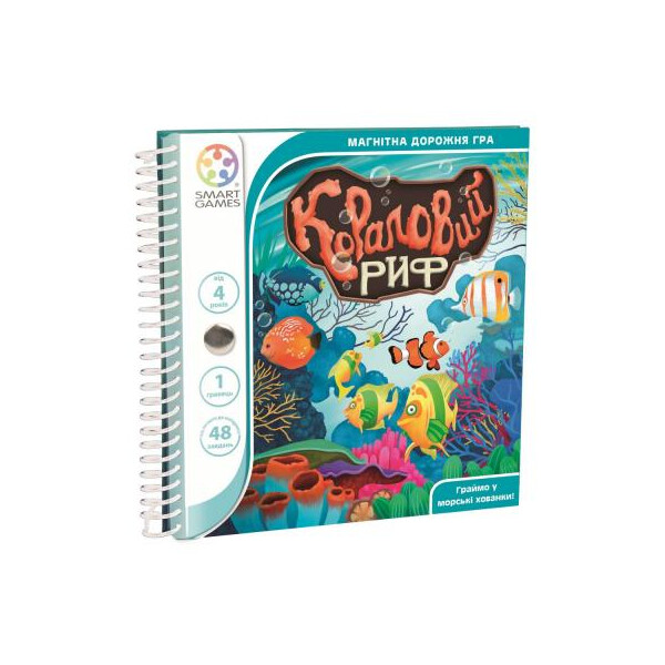 

Настольная игра Smart Games Коралловый риф (SGT 221 UKR)