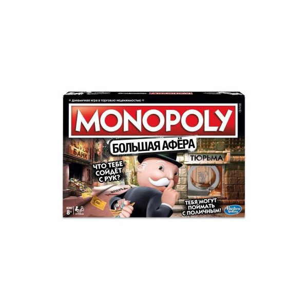 

Настольная игра Hasbro Монополия Большая афера (E1871)