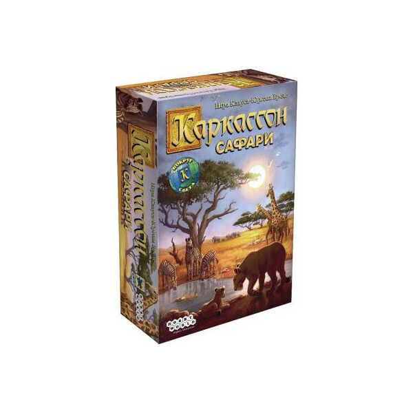 

Настольная игра Hobby World Каркассон. Сафари (915097)