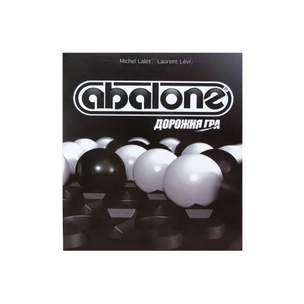 

Настольная игра Abalone дорожняя версия (AB 03 UA)