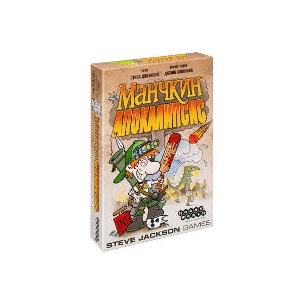 

Настольная игра Hobby World Манчкин Апокалипсис (1049)