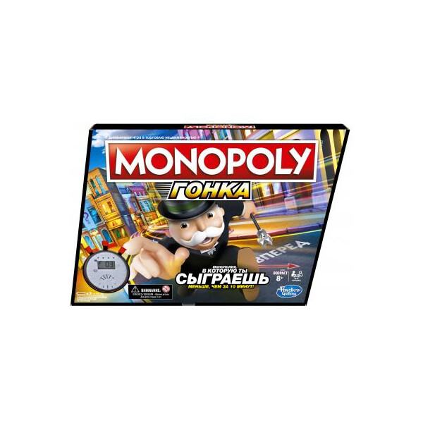 

Настольная игра Hasbro Монополия Гонка (E7033_121)