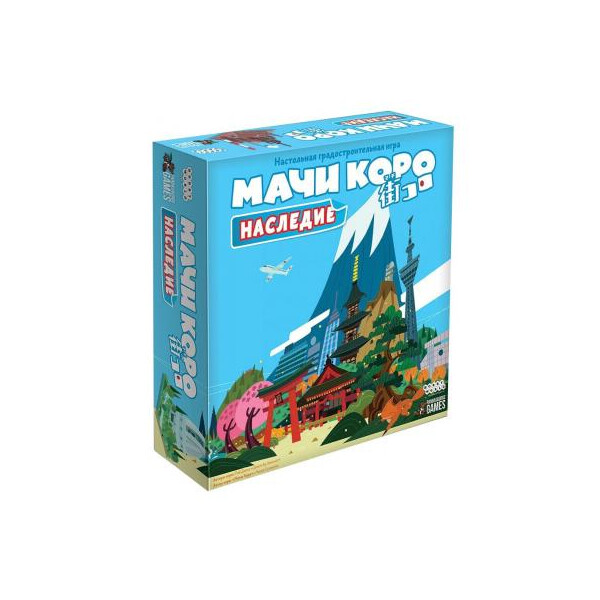 

Настольная игра Hobby World Мачи Коро: Наследие (915182)