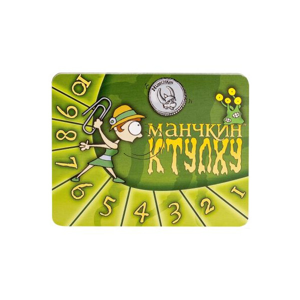 

Настольная игра Hobby World Манчкин Ктулху (1119)