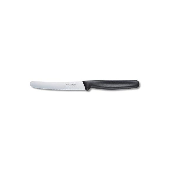 

Кухонный нож Victorinox Standart для овощей 11 см, с волнистым лезвием, черный (5.0833)