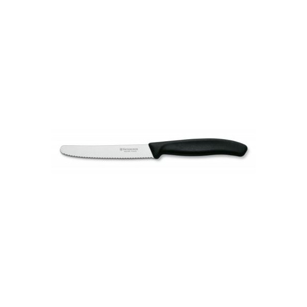 

Кухонный нож Victorinox SwissClassic для овощей 11 см, волнистое лезвие, черный (6.7833)
