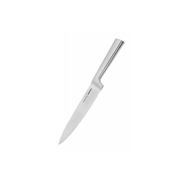 

Кухонный нож Ringel Besser поварской 20 см (RG-11003-4)