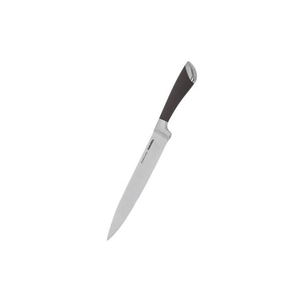 

Кухонный нож Ringel Exzellent поварской 20 см (RG-11000-4)