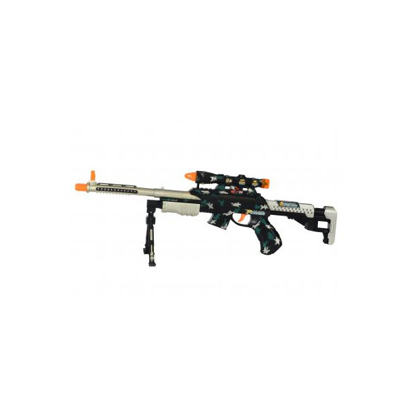 

Игрушечное оружие Same Toy BisonShotgun Винтовка черная (DF-20218BZUt)
