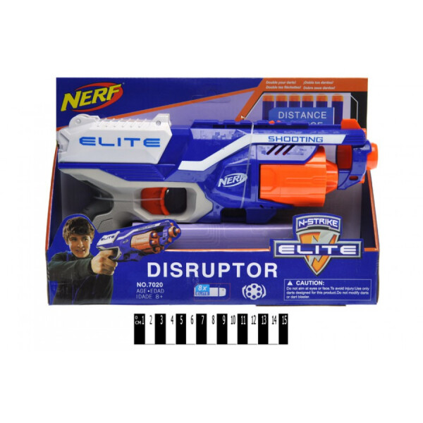 

Бластер "NERF" (7020)
