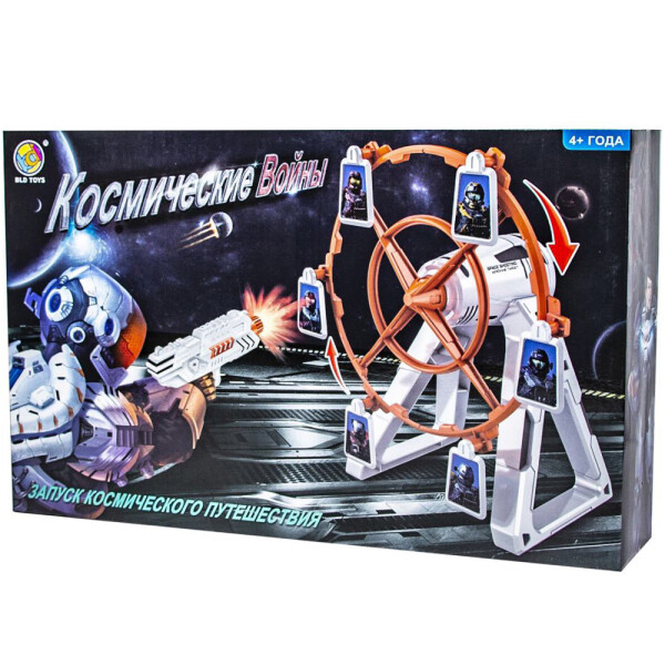 

Игровой набор "Космические войны" (B3228R)