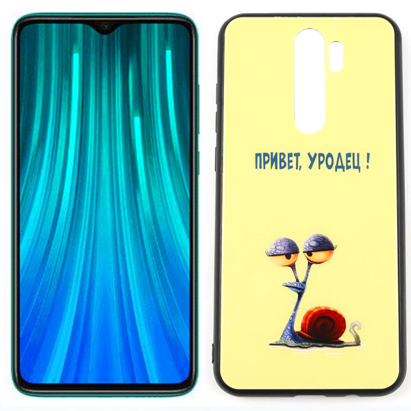 

Чехол Joke series для Xiaomi Redmi Note 8 Pro Привет у....ц (28352)