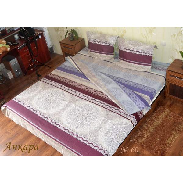 

Уютная Жизнь Анкара Семейный 200x220