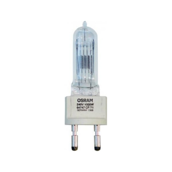 

Лампа галогенная Osram 64756 CP/93 1200W 230V