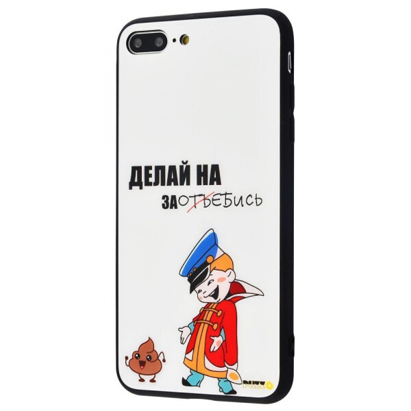 

Чехол-накладка Puzzo glass case mad series (Glass+TPU) iPhone 7 Plus/8 Plus 04