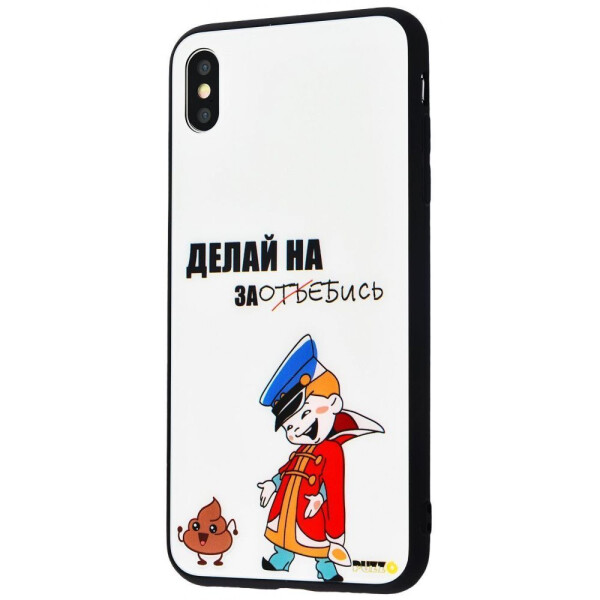 

Чехол-накладка Puzzo glass case mad series (Glass+TPU) iPhone X/Xs 04