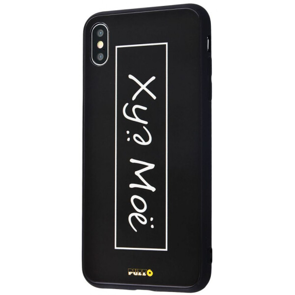 

Чехол-накладка Puzzo glass case mad series (Glass+TPU) iPhone Xs Max 01