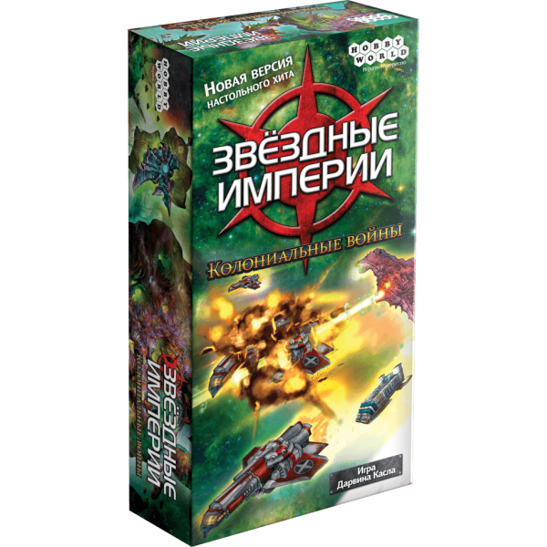 

Настольная игра Hobby World Звездные империи: Колониальные войны (1660)