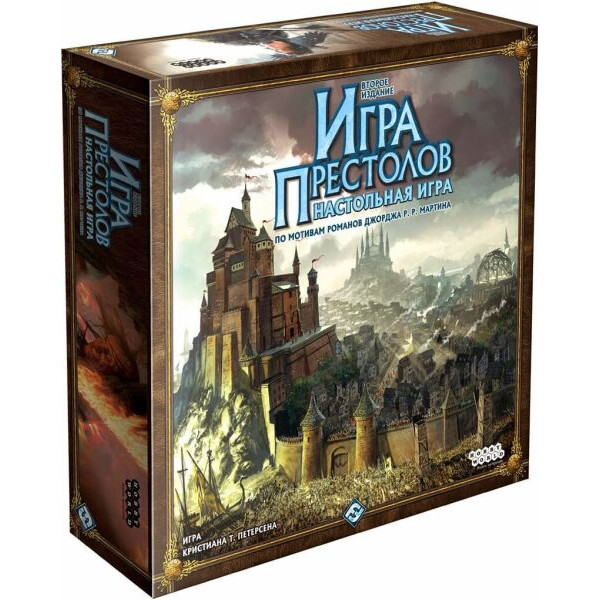 

Настольная игра Hobby World Игра Престолов. Второе издание (1015)