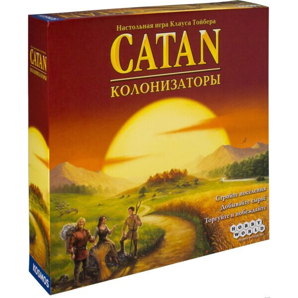 

Настольная игра Hobby World Колонизаторы (Settlers of Catan) (1576)