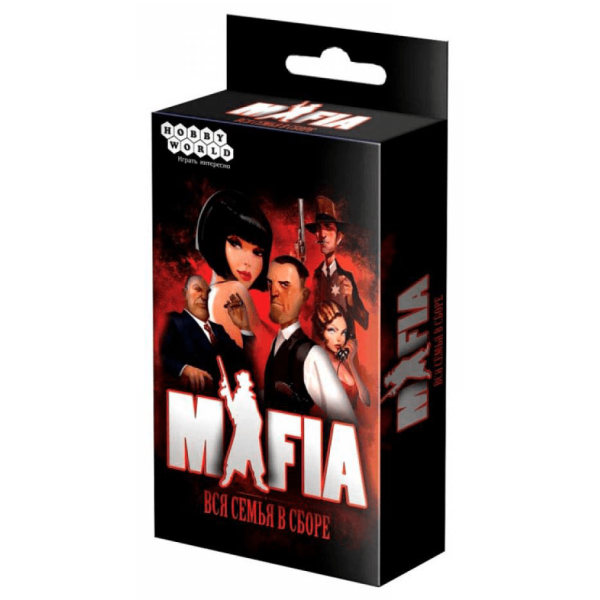 

Настольная игра Hobby World Мафия. Вся семья в сборе (компактная версия) Mafia (1070)