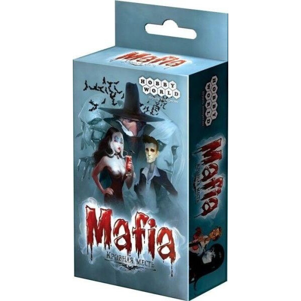 

Настольная игра Hobby World Мафия. Кровная месть (компактная версия) Mafia (1264)