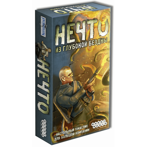 

Настольная игра Hobby World Нечто из глубокой бездны (Stay Away) (1387)
