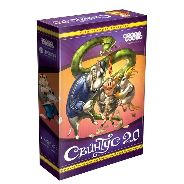 

Настольная игра Hobby World Свинтус 2.0 (1118)