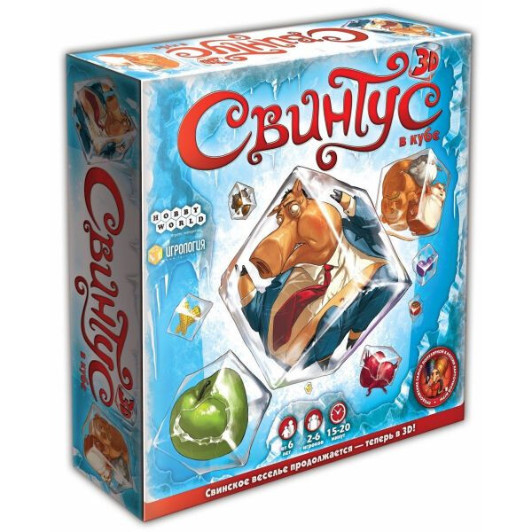 

Настольная игра Hobby World Свинтус 3D (В кубе) (1141)