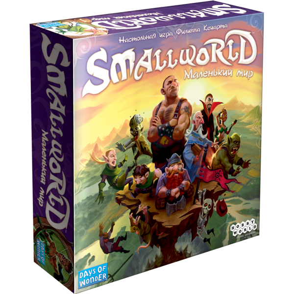 

Настольная игра Hobby World Small World: Маленький Мир (1605)