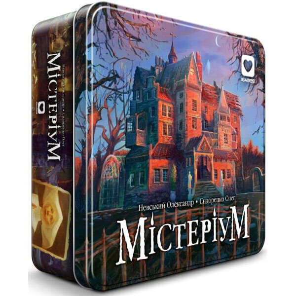 

Настольная игра IGAMES Мистериум (Mysterium) (1401)