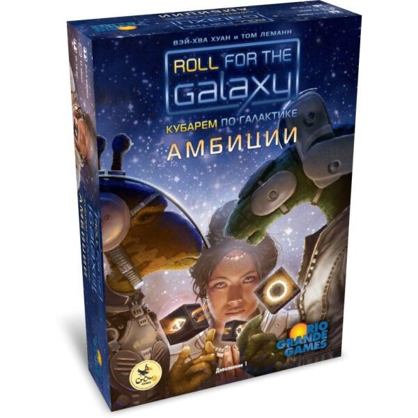 

Настольная игра Crowd Games Кубарем по галактике. Амбиции (16010)