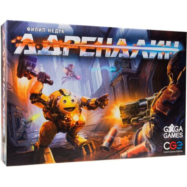 

Настольная игра GaGa Games Адреналин (Adrenaline)