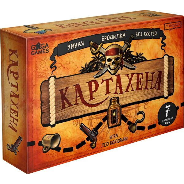 

Настольная игра GaGa Games Картахена (Cartagena) (GG069)