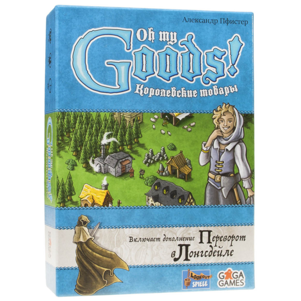 

Настольная игра GaGa Games Королевские Товары (Oh My Goods) (GG082)
