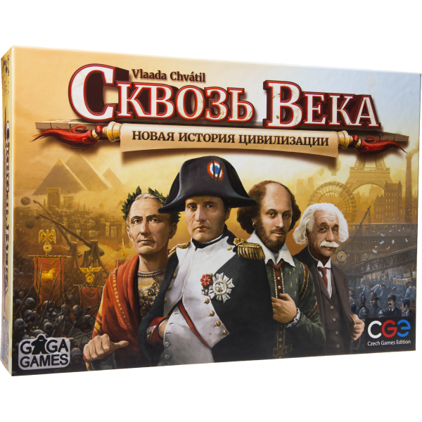 

Настольная игра GaGa Сквозь века Новая История Цивилизации (GG049)