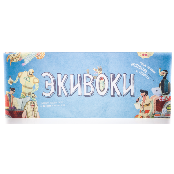 

Настольная игра Экивоки Экивоки (66111)