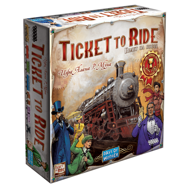 

Настольная игра Hobby World Билет на поезд: Америка (Ticket to Ride) (1530)