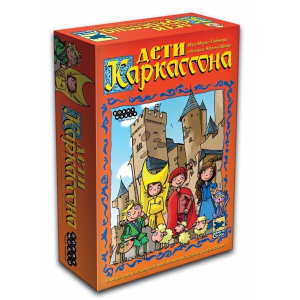

Настольная игра Hobby World Дети Каркассона (The Kids of Carcassonne) (1096)