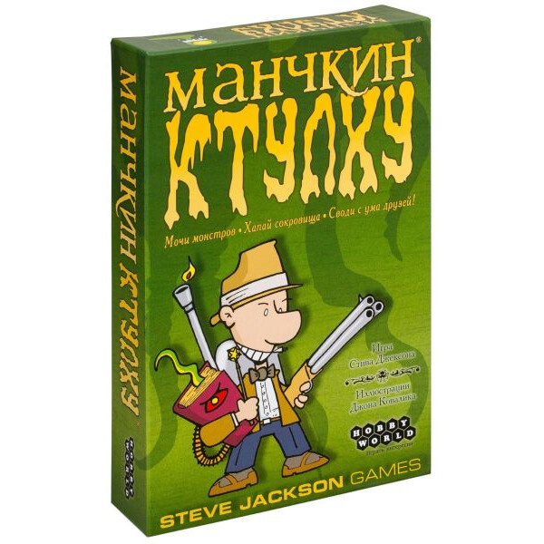 

Настольная игра Hobby World Манчкин Ктулху (Munchkin Cthulhu) (1119)