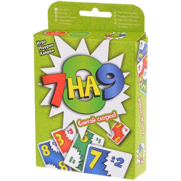 

Настольная игра Магеллан 7 на 9 (7 Ate 9)
