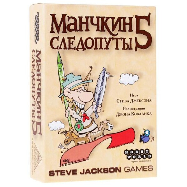

Настольная игра Hobby World Манчкин 5. Следопуты (1328)