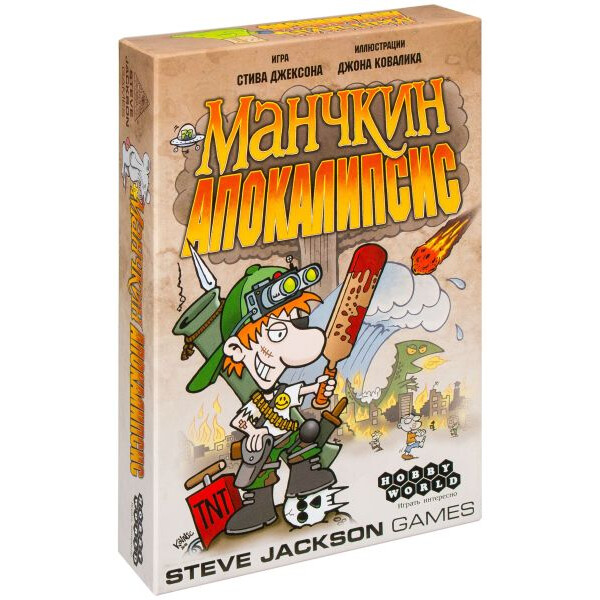 

Настольная игра Hobby World Манчкин Апокалипсис (Munchkin Apocalypse) (1049)