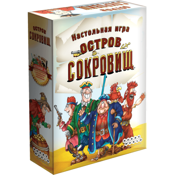 

Настольная игра Hobby World Остров Сокровищ (Dead Man's Draw) (1589)