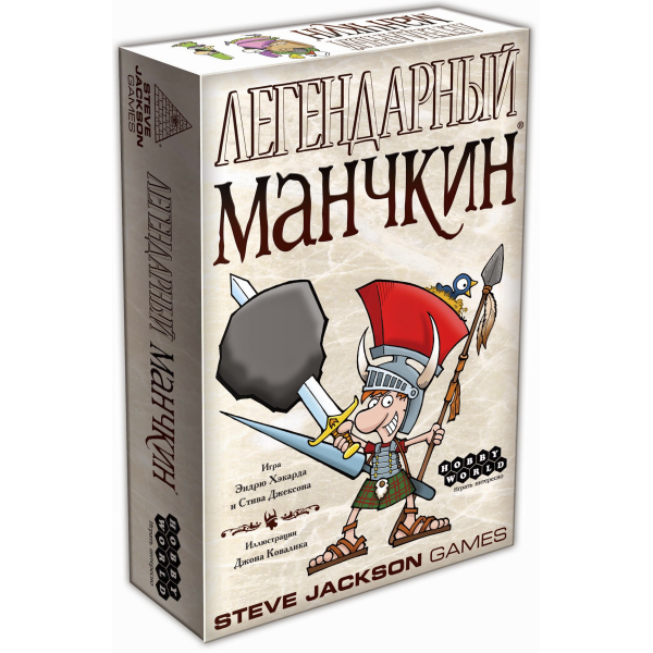 

Настольная игра Hobby World Легендарный Манчкин (Munchkin Legends) (1200)