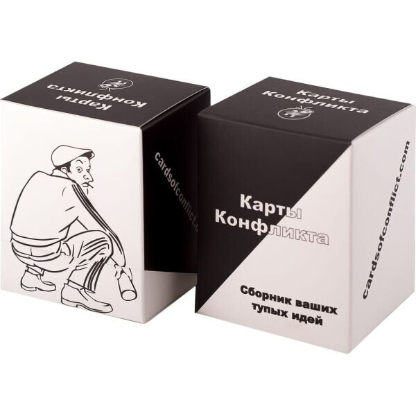 

Настольная игра iPartyGames Карты конфликта. Сборник ваших тупых идей (82824)
