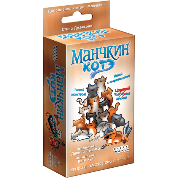 

Настольная игра Hobby World Манчкин: Котэ (Munchkin Kittens) (1723)
