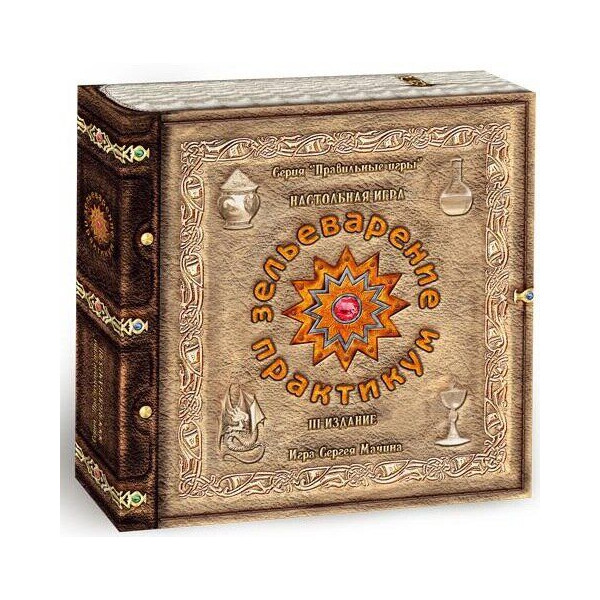 

Настольная игра Правильные игры Зельеварение. Практикум (36896)